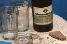 звичну
