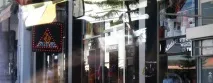 Магазини у Кемері, Туреччина одягу, шкіри та хутра, ціни, відгуки, на карті - Карта мандрівника магазини