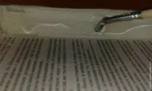 Майстер-клас створюємо скриньку з книги – Ярмарок Майстрів створюємо