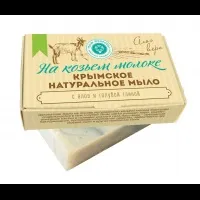 шкіру