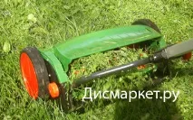 Механічна ручна або шпиндельна газонокосарка механічна