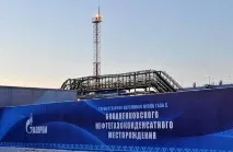 Родовище Бованенківське Бованенківське