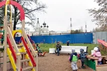Поневіряння митного двору митного