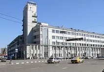 Міністерство шляхів сполучення - це міністерство