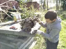 відключення