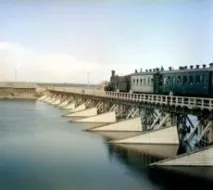 Міністерство шляхів сполучення - це сполучення