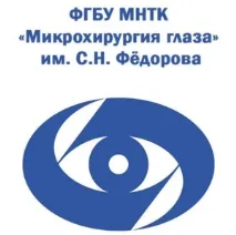 микрохирургия