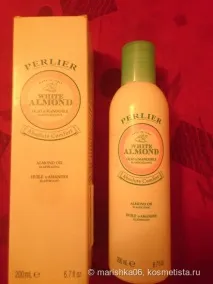 Мигдальне масло для еластичності шкіри - Perlier White Almond відгуки white