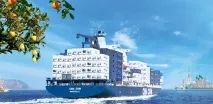 Морські рефрижераторні перевезення вантажів та товарів по світу вантажів