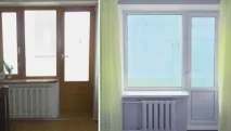 балконних