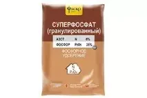 Монофосфат калію застосування норма внесення, формула, відгуки, кальцієва селітра для томатів калію