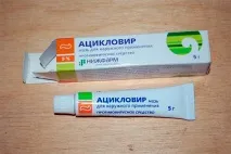 вигодовуванні