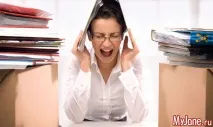 На роботу як на Голгофу роботу
