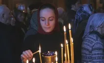 На Прощену неділю, Православ’я та мир неділю