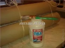 Ваза підлогова з картонних рулонів ваза