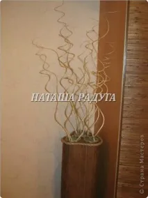 Ваза підлогова з картонних рулонів рулонів