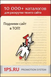 Налаштування трансфокатора - Камери та об’єктиви - Системи охоронного телебачення - Каталог статей - трансфокатора