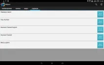 Наша добірка – програми для перегляду ТБ на Android програми
