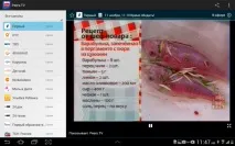 Наша добірка – програми для перегляду ТБ на Android добірка