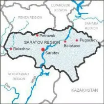 Населення та площа Саратовської області саратовської