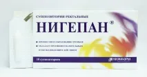 Нігепан при геморої відгуки, ціна та інструкція ціна
