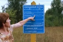 необхідно