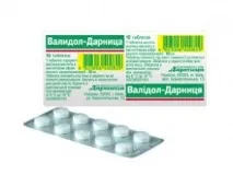 Нейроциркуляторна дистонія кардіального типу наприклад