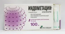 Знеболюючі препарати та міорелаксанти від болю в попереку вибір кращих ліків у таблетках, препарати