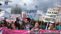 Об’єднані абсурдом абсурдом