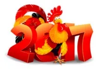 Новий рік 2017 Півня як зустрічати, що приготувати і що чекає на новий рік півня
