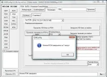 Оновлення прошивки двигуна за допомогою китайського elm327 (або як я тиждень ходив пішки) китайського