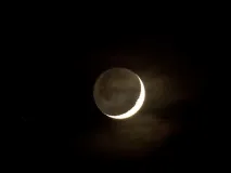 Молодий місяць 26 лютого 2017 року 2017
