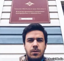 Об’єднані абсурдом Монстрації