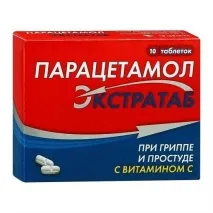 Знеболюючі препарати та міорелаксанти від болю в попереку вибір кращих ліків у таблетках, міорелаксанти