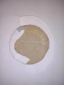 паперу