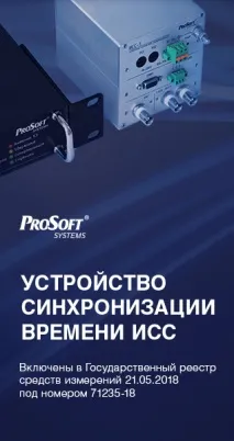 ВАТ - Кузбасенерго кузбасенерго