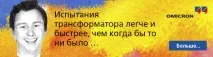 ВАТ - Кузбасенерго «Кузбасенерго»