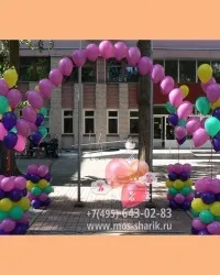Оформлення кулями останнього дзвінка, прикраса кульками школи кульками