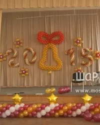 Оформлення кулями останнього дзвінка, прикраса кульками школи прикраса