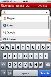Opera Mini на iPhone можна