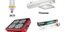 руками