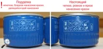 Відмінності підроблених масляних фільтрів MANN-FILTER. масляних
