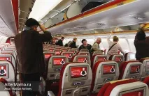 Хайнаньські авіалінії. рейс