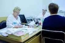 Відділення - ДНЗ Обласна лікарня №2 Липецьк лікарня