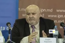 Від патенту до заходу сонця заходу