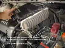 Звіт про заміну повітряного фільтра на Toyota Funcargo (1NZ-FE) - funcargo звіт