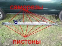 пороги