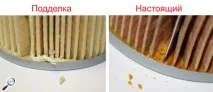 Відмінності підроблених масляних фільтрів MANN-FILTER. відмінності
