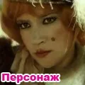 слів