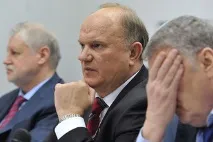 Парламентським партіям уріжуть держфінансування партіям